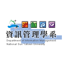中山資管系網站